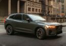Volvo XC60 और XC90 के लॉन्ग-रेंज प्लग-इन हाइब्रिड का खुलासा, जानें क्या हैं फीचर्स