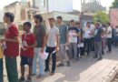 JEE MAIN 2027: NTA ने की एग्जाम तारीखों की घोषणा, जानिए कब होगी जनवरी सेशन की परीक्षा