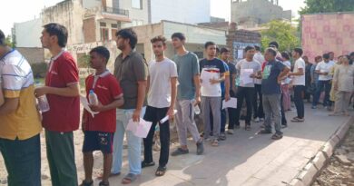 JEE MAIN 2027: NTA ने की एग्जाम तारीखों की घोषणा, जानिए कब होगी जनवरी सेशन की परीक्षा
