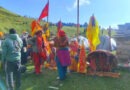 नंदा देवी बड़ी जात यात्रा: वेदनी से देव डोलियां और चौसिंगा खाड़ू आगे बढ़े, एक डोली लौटी वापस