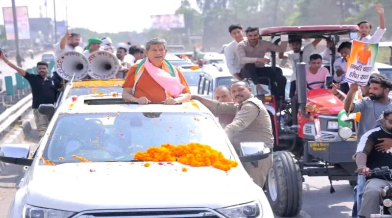 भाजपा ने बताई हरदा की चुनौतियां, उत्तराखंड वापसी के प्लान को बताया फ्लॉप रोड शो