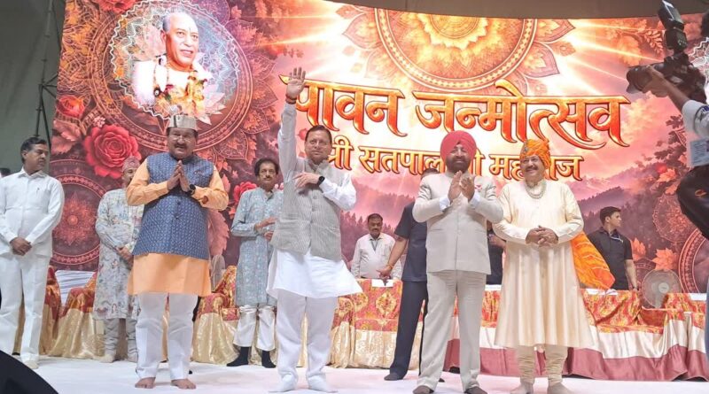 राहुल गांधी पर जमकर बरसे सीएम धामी, इंदौर में ‘छात्रों की गूंज’ कार्यक्रम के मिमिक्री को लेकर साधा निशाना