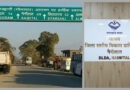 हल्द्वानी में घर-दुकान बनाना हुआ आसान, नक्शे की एनओसी का झंझट खत्म, अब सिंगल विंडो से होगी पूरी प्रक्रिया