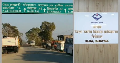 हल्द्वानी में घर-दुकान बनाना हुआ आसान, नक्शे की एनओसी का झंझट खत्म, अब सिंगल विंडो से होगी पूरी प्रक्रिया
