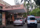 लक्सर कोतवाली में मचा हड़कंप, बाइक पर आए शख्स ने खुद को लगा ली आग, बताया ये कारण
