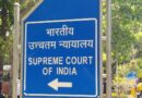 SC ने दो लोगों को दी जमानत, कहा- ट्रायल से पहले की कैद को सजा के तौर पर नहीं दिखा सकते