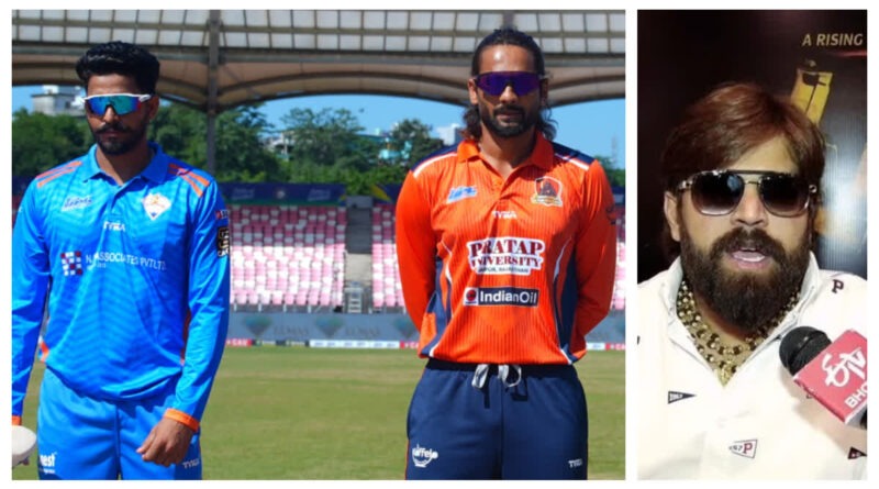 UPL 2026 Final: देहरादून वॉरियर्स vs हरिद्वार एल्मास, ग्रैंड फिनाले में गूंजेगी गाली देने वाले सिंगर मासूम शर्मा की आवाज