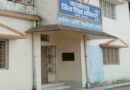 अल्मोड़ा में UTET के फर्जी प्रमाणपत्र से बने शिक्षक, 3 आरोपियों की सेवाएं समाप्त, पुलिस ने शुरू की जांच