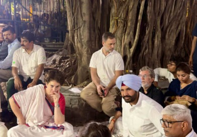 राहुल और प्रियंका गांधी पर दिल्ली पुलिस की बड़ी कार्रवाई: आकाशवाणी परिसर में बिना अनुमति घुसने पर FIR दर्ज