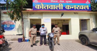 हाथ में तमंचा, निशाने पर पत्नी! कत्ल करने निकले सिरफिरे पति को पुलिस ने रास्ते में दबोचा, बची पत्नी की जान