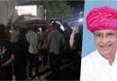 भरतपुर के वैर में क्रेशर पर हिंसक हमला, पूर्व विधायक अतर सिंह भड़ाना की जयपुर में इलाज के दौरान मौत