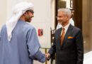 जयशंकर ने UAE के डिप्टी PM अल-नाहयान के साथ की बैठक, द्विपक्षीय और वैश्विक मुद्दों पर की चर्चा