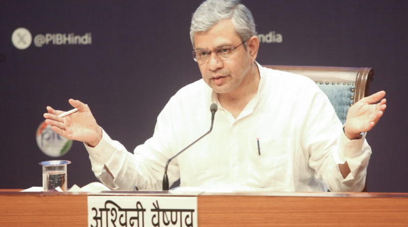 2028 तक भारत में होंगे भारतीय ब्रांड वाले स्मार्टफोन, अश्विनी वैष्णव ने किया बड़ा दावा