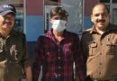 उम्र महज 23 साल और ठगी 80 लाख की, पुलिस के बिछाए जाल में फंसा शातिर अपराधी