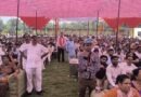 यूजीसी रोलबैक के नारों से गूंजा लक्सर, वक्ता बोले- कानून का मकसद न्याय होना चाहिए, डर नहीं, आरक्षण का ऑडिट हो